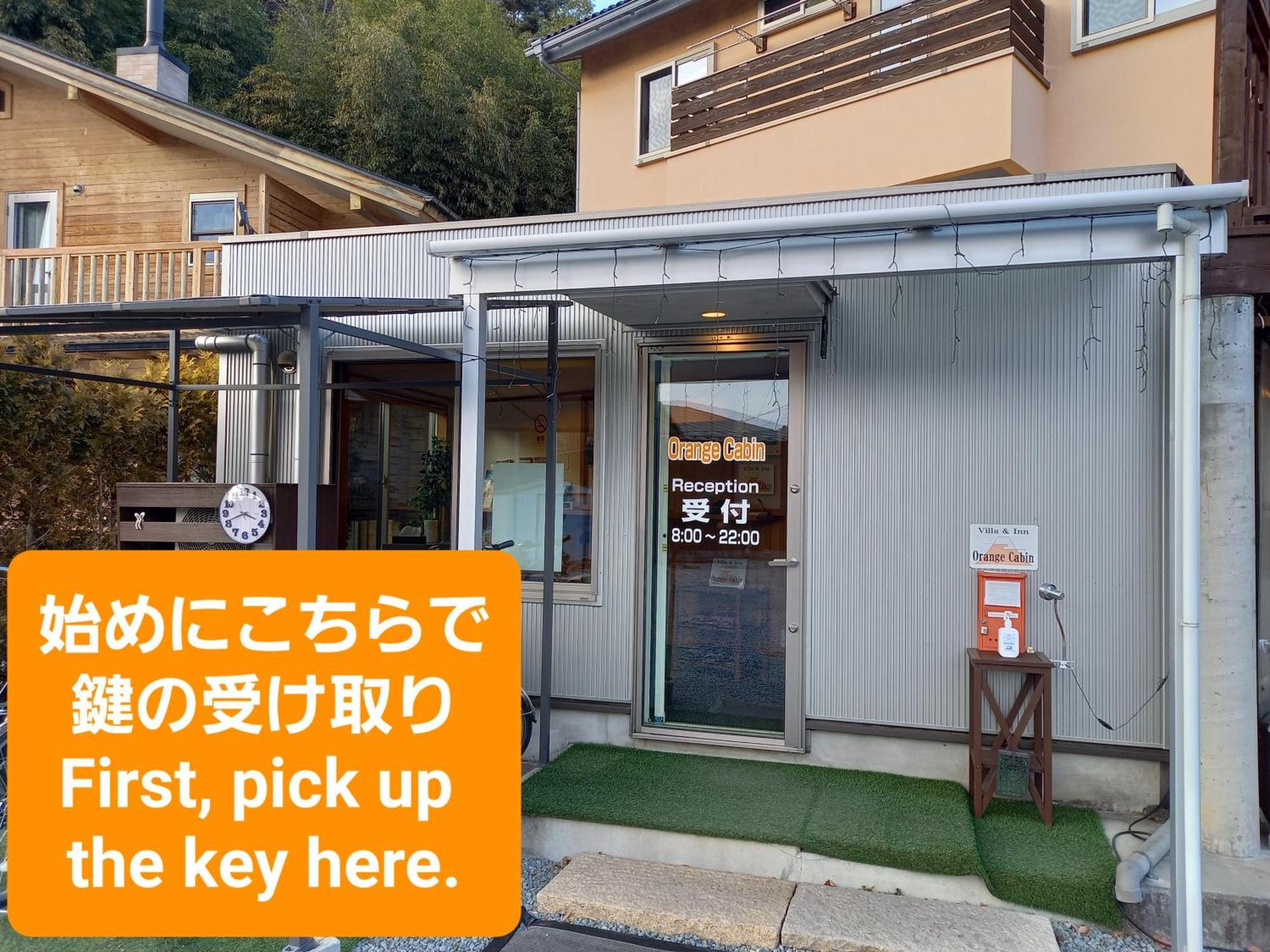 Villa Orange Cabin Fujikawaguchiko Buitenkant foto